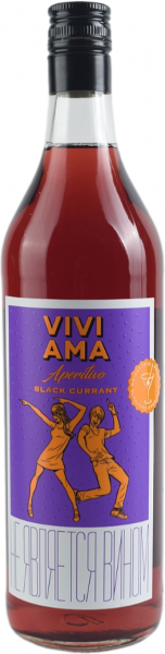 VIVI AMA APERITIVO BLACK CURRANT ― ProdExpo International Wine Coompetition & Guide