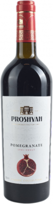 PROSHYAN. ГРАНАТОВОЕ 2022