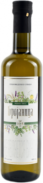 БРОЯНИЦА БЕРМЕТ БЕЛЫЙ ― ProdExpo International Wine Coompetition & Guide