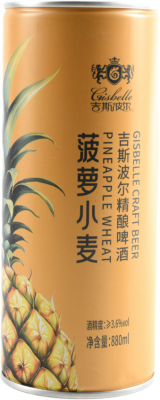 GISBELLE CRAFT PINEAPPLE WHEATE 
