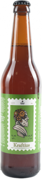 KRAFTIUS IPA  ― ProdExpo International Wine Coompetition & Guide
