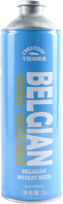 CHEERDAY BELGIAN