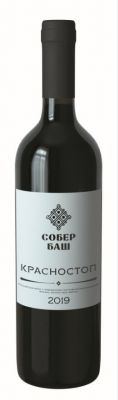 СОБЕР БАШ. КРАСНОСТОП 2019 / SOBER BASH. KRASNOSTOP 2019