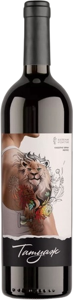ТАТУАЖ КАБЕРНЕ ФРАН-МЕРЛО 2024 ― ProdExpo International Wine Coompetition & Guide
