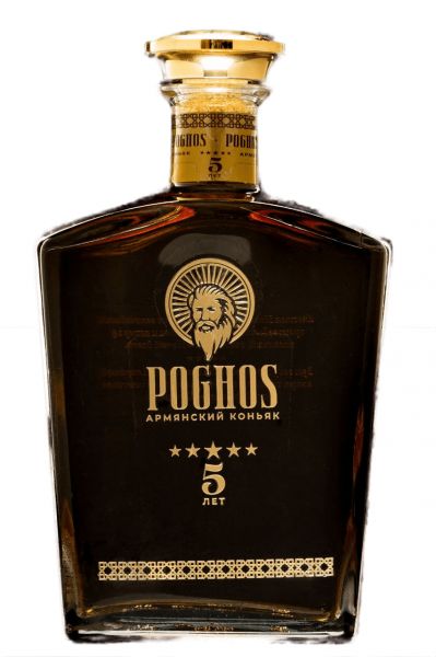 ПОГОС 5 ЛЕТ / POGHOS 5 YEARS ― ProdExpo International Wine Coompetition & Guide