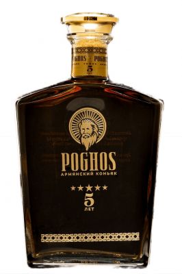 ПОГОС 5 ЛЕТ / POGHOS 5 YEARS