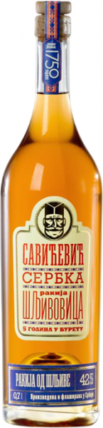 РАКИЯ СЛИВОВИЦА ― ProdExpo International Wine Coompetition & Guide