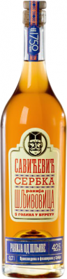 РАКИЯ СЛИВОВИЦА