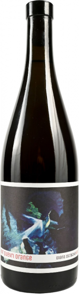 КОКУР КВЕВРИ 2024 ― ProdExpo International Wine Coompetition & Guide