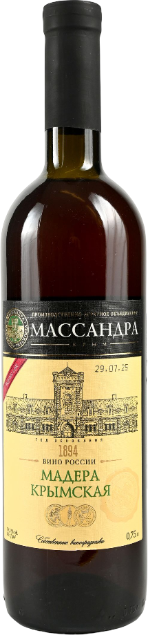 МАДЕРА КРЫМСКАЯ 2019