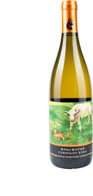 ТРИСТОРИЯ. СОВИНЬОН БЛАН / TRISTORIA. SAUVIGNON BLANC