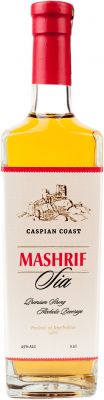 CASPIAN COAST. MASHRIF / КАСПИАН КОСТ. МАШРИФ