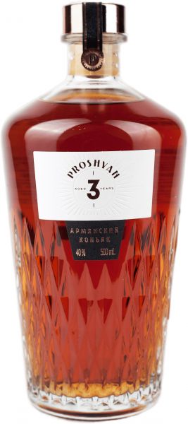 ПРОШЯН 3* / PROSHYAN 3 YEARS ― ProdExpo International Wine Coompetition & Guide