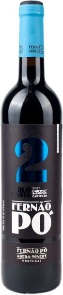 FERNAO PO DUOCASTA ― ProdExpo International Wine Coompetition & Guide