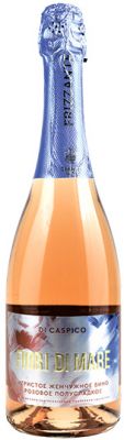 DI CASPICO. FIORI DI MARE / DI CASPICO. ФЬОРИ ДИ МАРЕ 