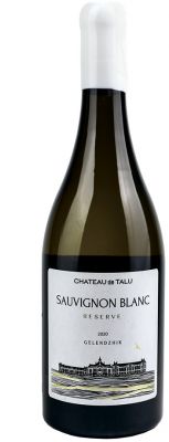 CHÂTEAU DE TALU. SAUVIGNON BLANC RESERVE / ШАТО ДЕ ТАЛЮ. СОВИНЬОН БЛАН РЕЗЕРВ 