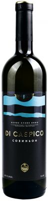DI CASPICO. СОВИНЬОН / DI CASPICO. SAUVIGNON