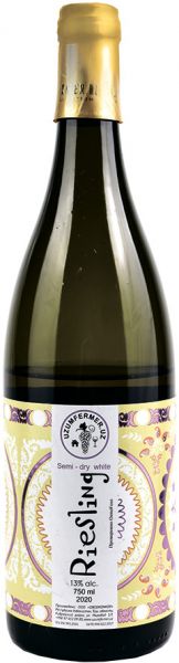 UZUMFERMER. RIESLING RESERVA / УЗУМФЕРМЕР. РИСЛИНГ РЕЗЕРВА ― ProdExpo International Wine Coompetition & Guide