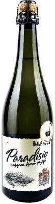 НОВЫЙ СВЕТ. ПАРАДИЗИО. КОЛЛЕКЦИОННОЕ БРЮТ / NOVY SVET. PARADISIO. COLLECTION  BRUT