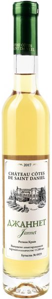 CHATEAU COTES DE SAINT DANIEL. ДЖАННЕТ / ШАТО КОТ ДЕ САН ДАНИЛЬ. ДЖАННЕТ  ― ProdExpo International Wine Coompetition & Guide