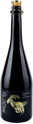 ЭНДЕМЫ. АРЕАЛ СОВИНЬОН / ENDEMS. AREAL SAUVIGNON