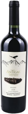 ANTIGAL. RED BLEND SPECIAL / АНТИГАЛЬ. РЭД БЛЕНД СПЕШЛ 