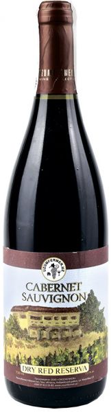 UZUMFERMER. CABERNET SAUVIGNON RESERVA / УЗУМФЕРМЕР. КАБЕРНЕ СОВИНЬОН РЕЗЕРВА ― ProdExpo International Wine Coompetition & Guide
