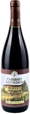 UZUMFERMER. CABERNET SAUVIGNON RESERVA / УЗУМФЕРМЕР. КАБЕРНЕ СОВИНЬОН РЕЗЕРВА