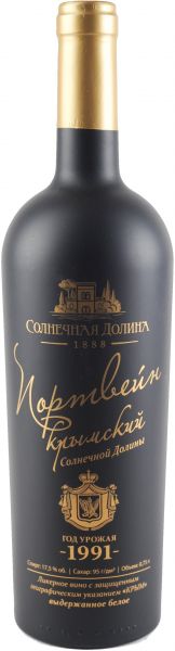 ПОРТВЕЙН КРЫМСКИЙ СОЛНЕЧНОЙ ДОЛИНЫ / PORT WINE CRIMEAN SOLNECHNAYA DOLINA ― ProdExpo International Wine Coompetition & Guide