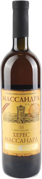 ХЕРЕС МАССАНДРА / SHERRY MASSANDRA ― ProdExpo International Wine Coompetition & Guide