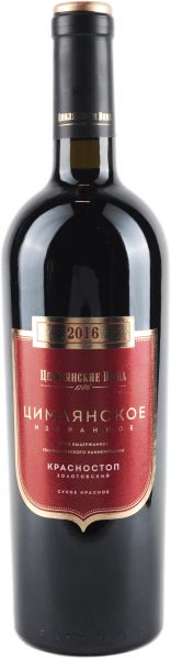 ЦИМЛЯНСКОЕ ИЗБРАННОЕ. КРАСНОСТОП ЗОЛОТОВСКИЙ / TSIMLYANSKOE IZBRANNOE. KRASNOSTOP ZOLOTOVSKY ― ProdExpo International Wine Coompetition & Guide