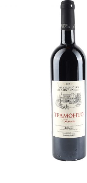 CHATEAU COTES DE SAINT DANIEL. TRAMONTO / ШАТО КОТ ДЕ САН ДАНИЛЬ. ТРАМОНТО ― ProdExpo International Wine Coompetition & Guide