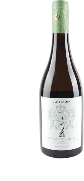 ОЛД АРМЕНИЯ. КАНГУН, ВОСКЕАТ  / OLD ARMENIA. KANGUN VOSKEHAT ― ProdExpo International Wine Coompetition & Guide