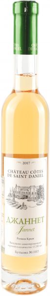 CHATEAU COTES DE SAINT DANIEL. JANNET / ШАТО КОТ ДЕ САН ДАНИЛЬ. ДЖАННЕТ ― ProdExpo International Wine Coompetition & Guide