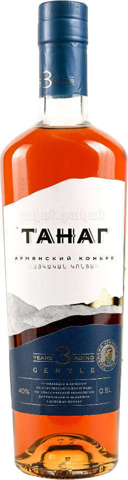 КОНЬЯК АРМЯНСКИЙ ОРДИНАРНЫЙ ТАНАГ ДЖЕНТЛ ТРЕХЛЕТНИЙ