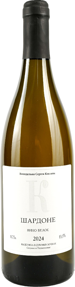 ШАРДОНЕ 2024