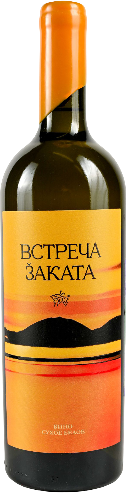 ВСТРЕЧА ЗАКАТА БЕЛОЕ 2024