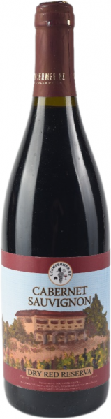 UZUMFERMER. CABERNET SAUVIGNON RESERVA 2020 ― ProdExpo International Wine Coompetition & Guide