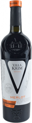 VILLA  KRIM. МЕРЛО 2022