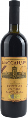 ПОРТВЕЙН КРАСНЫЙ МАССАНДРА 2017