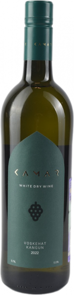 CAMAR. КАНГУН - ВОСКЕАТ 2022 ― ProdExpo International Wine Coompetition & Guide