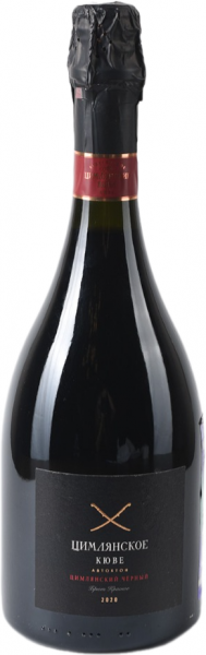 ЦИМЛЯНСКОЕ КЮВЕ. ЦИМЛЯНСКИЙ ЧЕРНЫЙ 2020 ― ProdExpo International Wine Coompetition & Guide