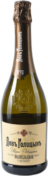НАСЛЕДИЕ МАСТЕРА. ЛЕВЪ ГОЛИЦЫНЪ БЕЛОЕ ПОЛУСЛАДКОЕ 2023 ― ProdExpo International Wine Coompetition & Guide