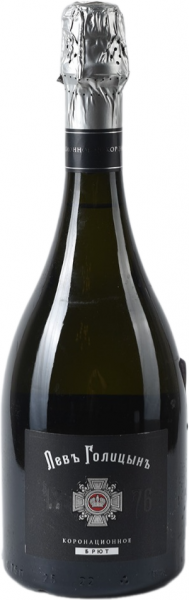 ЛЕВЪ ГОЛИЦЫНЪ КОРОНАЦИОННОЕ БРЮТ БЕЛОЕ 2022 ― ProdExpo International Wine Coompetition & Guide