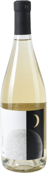AYA. EVOLUTION CHARDONNAY 2022 ― ProdExpo International Wine Coompetition & Guide