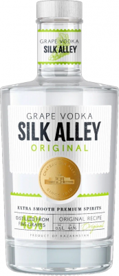 SILK ALLEY. ВОДКА ВИНОГРАДНАЯ 45%