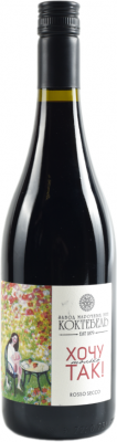 ХОЧУ ТОЛЬКО ТАК. ROSSO SECCO 2023