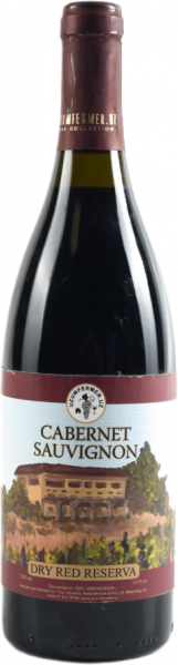 UZUMFERMER. CABERNET SAUVIGNON RESERVA 2020 ― ProdExpo International Wine Coompetition & Guide