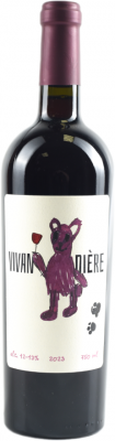 DOMAINE DE LA VIVANDIÈRE. АЛКОМИШКА 2023