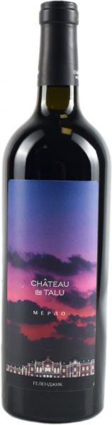 ШАТО ДЕ ТАЛЮ. МЕРЛО 2023 ― ProdExpo International Wine Coompetition & Guide